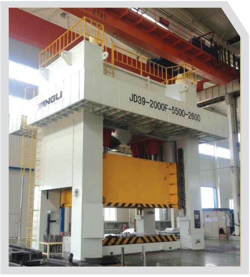 J39系列閉式四點壓力機(jī)