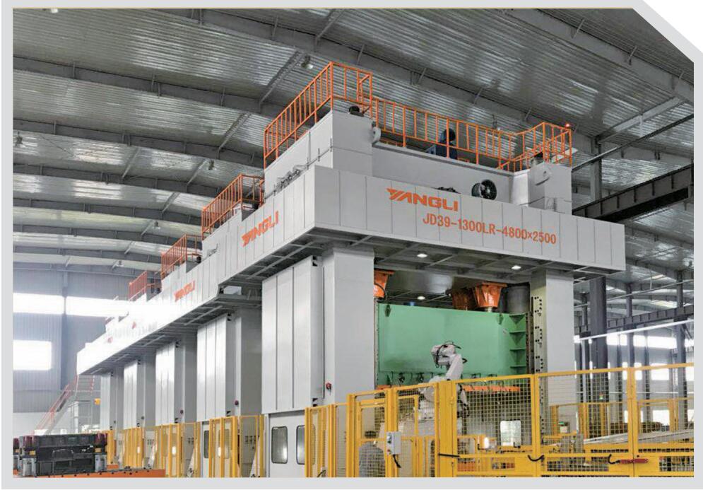 J39系列閉式四點(diǎn)壓力機(jī)