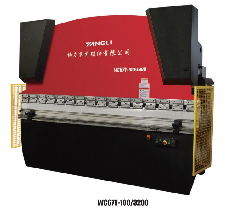 WC67Y系列液壓板料折彎機(jī)
